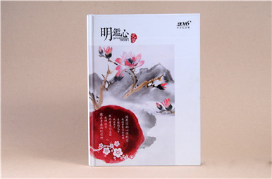 四川文化產(chǎn)業(yè)職業(yè)學院大學畢業(yè)紀念冊