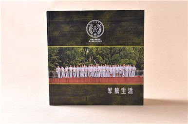 上海市中國人民解放軍第二軍醫(yī)大學畢業(yè)紀念冊設(shè)計,上海畢業(yè)相冊制作