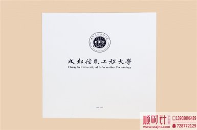 W(xu)УУc(c)O(sh)Ӌ(j)p,Уc(c)(ni)